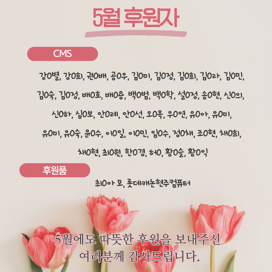 cdd2dfaef55cee5ae1de8854cab29c19_1781600507_91.png